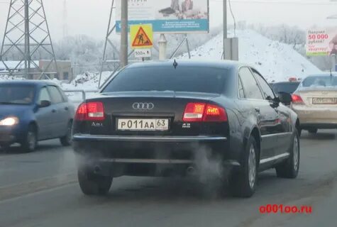 763 какой регион