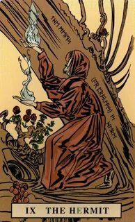 Девятая аркана