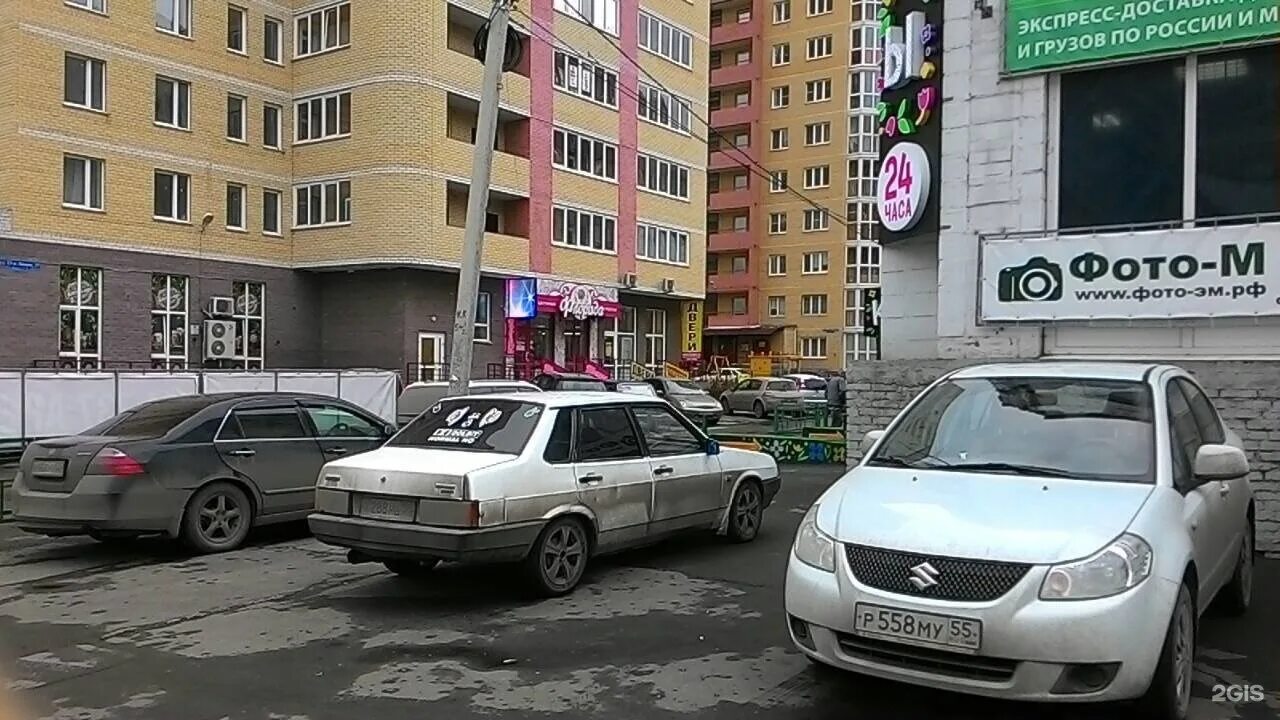10 лет октября 138. Входная омск. 10 лет октября 136 омск. 13 линия 374 омск. омск ул. 10 лет октября, 1382.