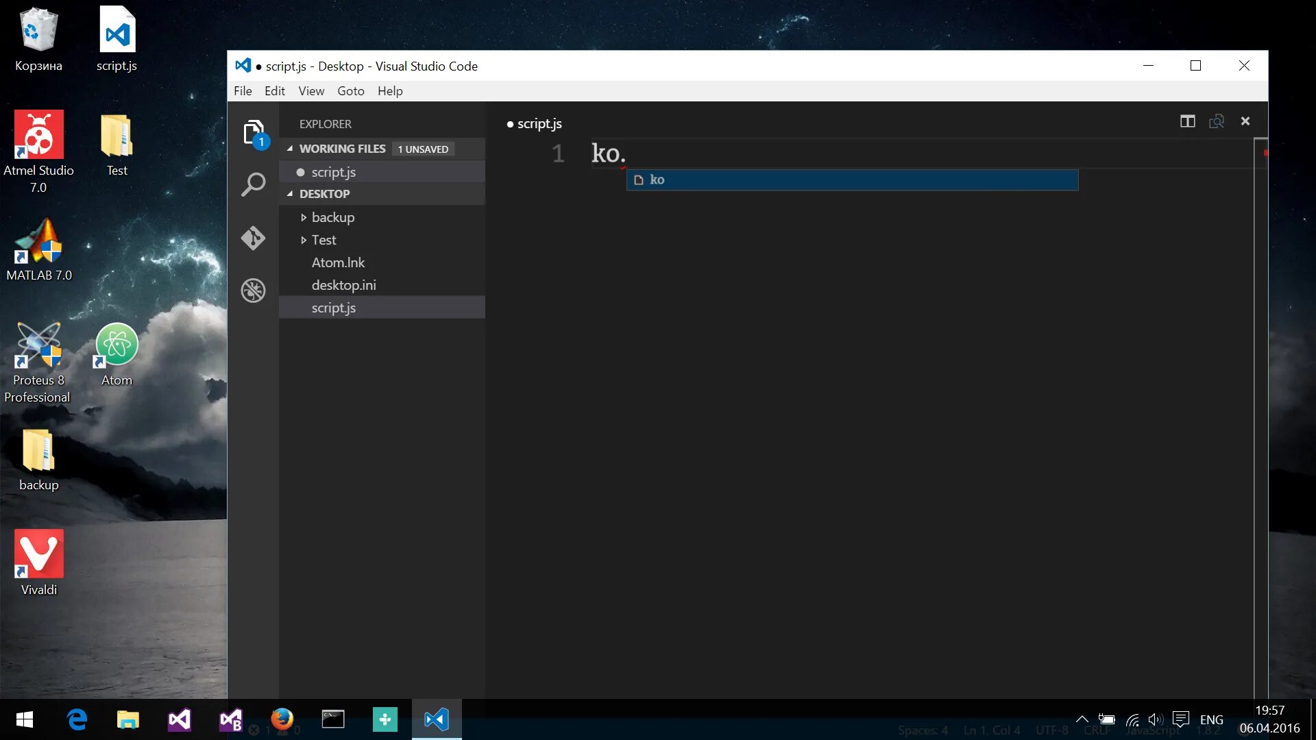 Средства отладки visual studio. Visual studio меню. Цвета в visual studio. Визуал студио меню. Меню архитектура visual studio 2022.