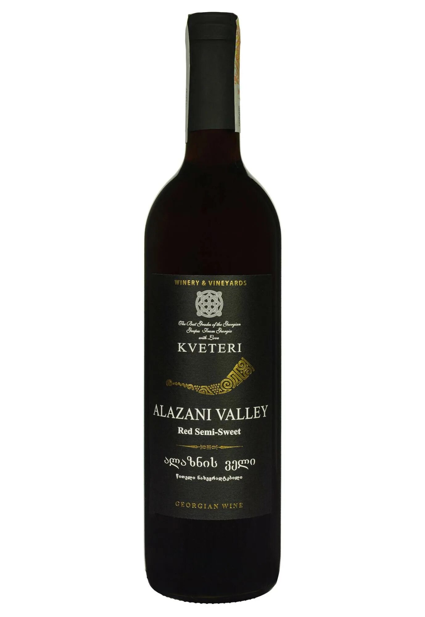 Тбилвино алазанская долина. Алазанская долина вино. Alazani wine. Вино хареба алазанская долина белое. Алазуевская долинавино белое полусладкое.