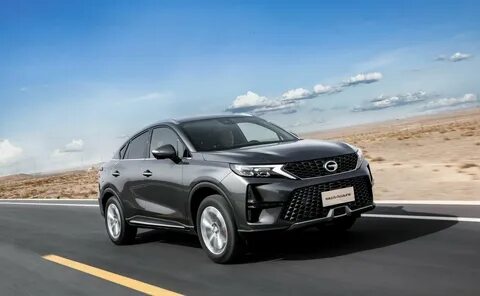 Gac gs4