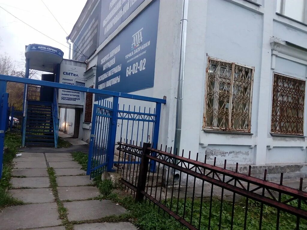 Тц март череповец. Череповец улица наседкина 19. Горького 61 череповец. Днс череповец. Компьютерный череповец.