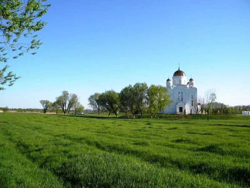 лиман село малобыково белгородская область эфко. бирюч белгородская область красногвардейский район. погода бирюч малобыково. белгородская обл. малобыково красногвардейский район белгородской области.