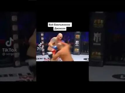 Бой емельяненко и джигана видео