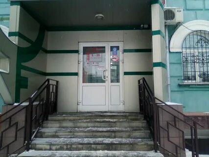 Биотерм барнаул