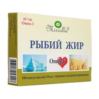 Рыбий жир мирролла