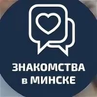 Флэты минска. Флэты минска. Флэты минска. Флэты минска. Флэты минска.