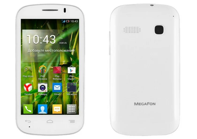 Мегафон телефон. Телефон МЕГАФОН Оптима ms3b. Optima ms3b. Alcatel megafon Optima. Alcatel one Touch ms3b.