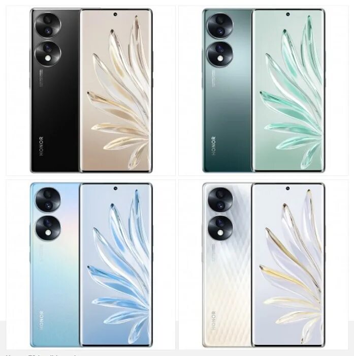 Huawei honor 70. Смартфон Honor 70. Honor 70 256 ГБ. Хонор 70 8/256. Смартфон Honor 70 8/128gb.