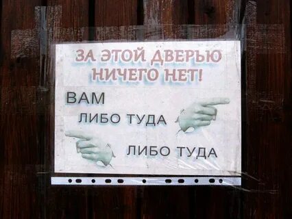 Не ездите с тысячей