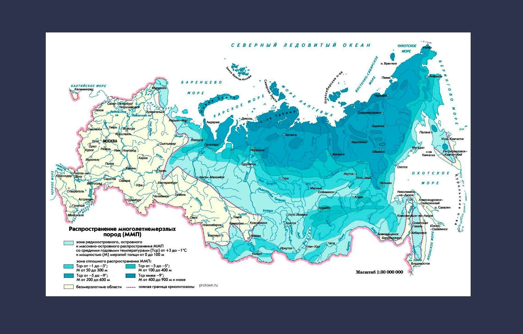 Многолетняя мерзлота области россии. Зоны распространения вечной мерзлоты по территории России. Распространение многолетней мерзлоты в России. Южная граница распространения многолетней мерзлоты. Карта распространения многолетней мерзлоты в России.