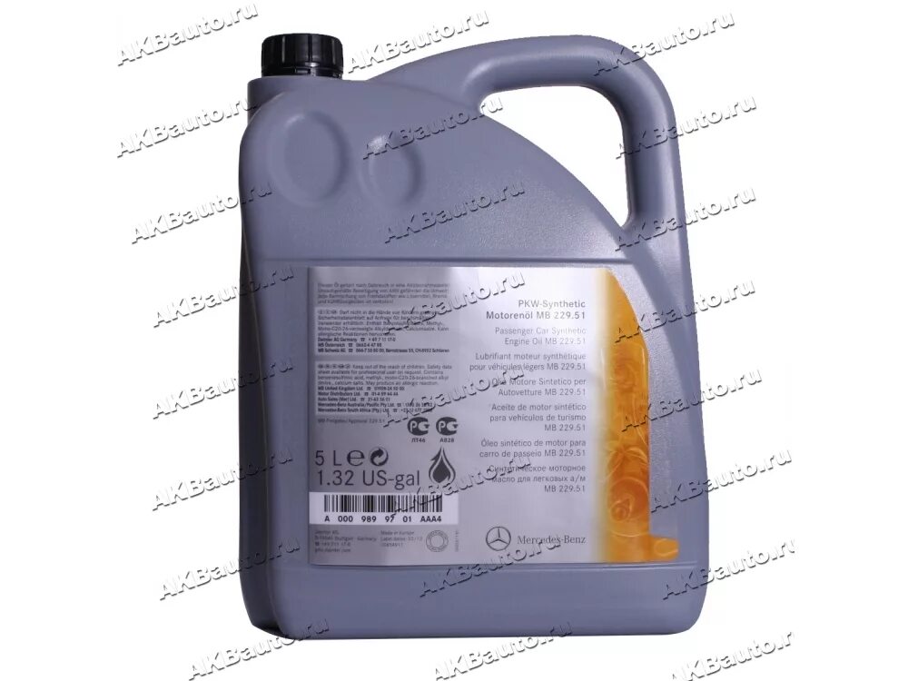 Масло мерседес 5w30. 5, 4l. 5. Mercedes-benz mb 229. 51.