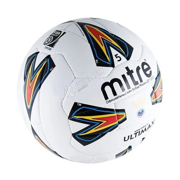 Mitre Ultimax мяч. Мяч английской премьер Лиги Mitre. Mitre Tensile футбольные мячи\. Легендарные мячи