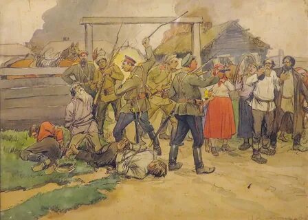Продразверстка 1920