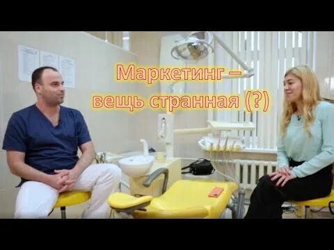 Айдент новосибирск. Имплант тайм николопесковский переулок. Имплант тайм большой николопесковский пер 13. Импланттайм центр имплантологии. Айдент новосибирск.
