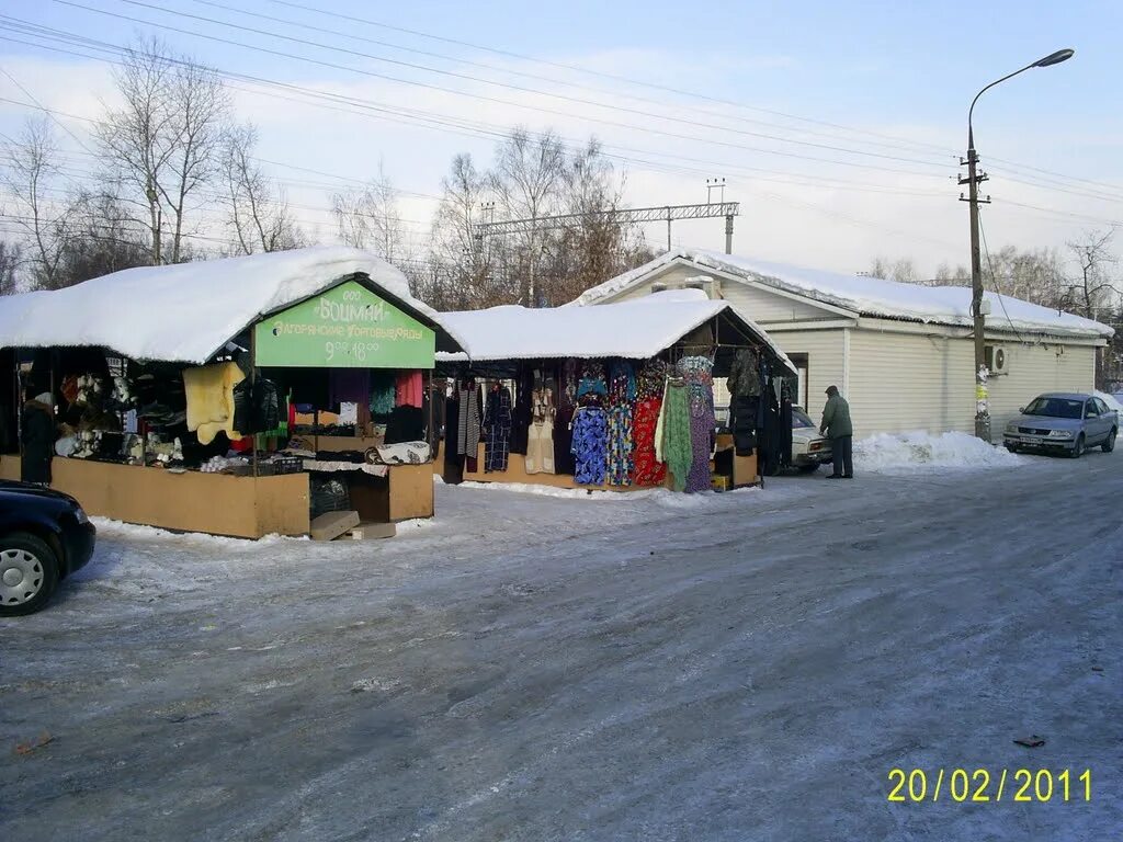 Погода в загорянском