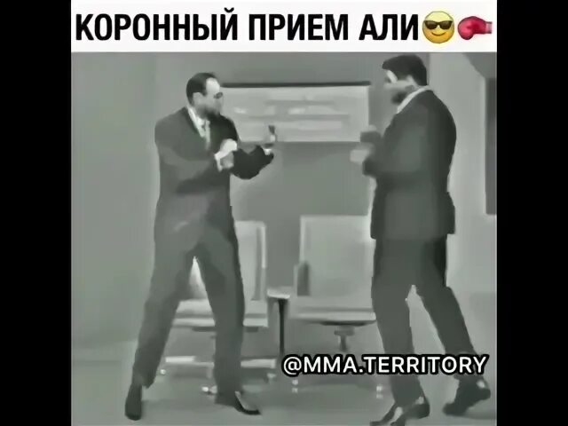 Песня порхай как бабочка ремикс