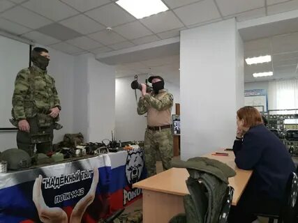 Тыл в полке