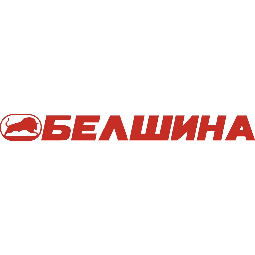 Белшина реклама. Белшина бобруйск продукция на выставке. Завод змш белшина бобруйск. Магазин белшина в бобруйске. Белшина реклама.