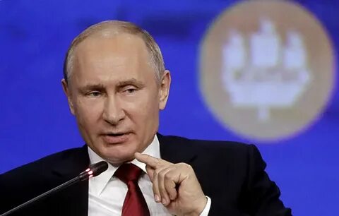Российский спрашивать