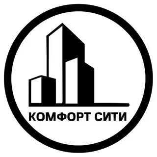 Компания комфорт сити
