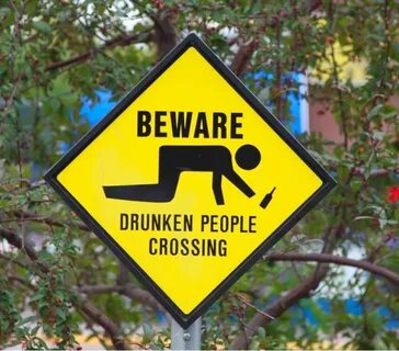 Beware перевод