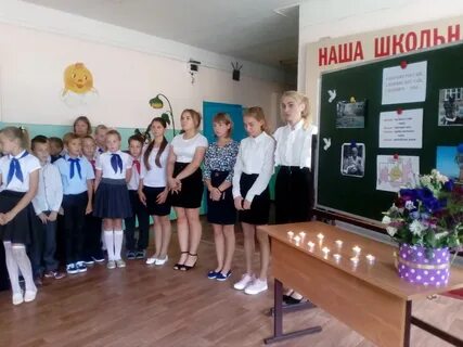 Линейка памяти 22 июня