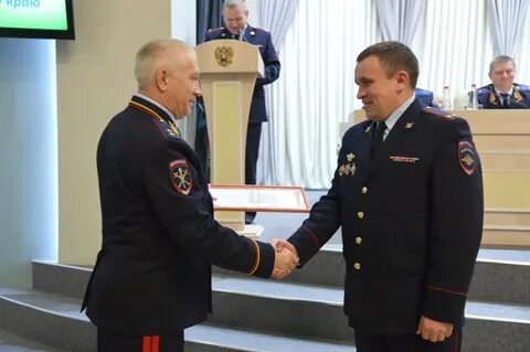 Сайт гу пермский край