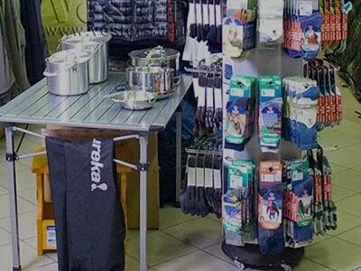 Туристский магазин