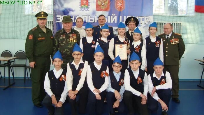 Гимназия 13 быкова 1. Мбоу э. Мбоу э. Мбоу центр образования. 42 школа краснодар.