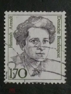 Марка 170