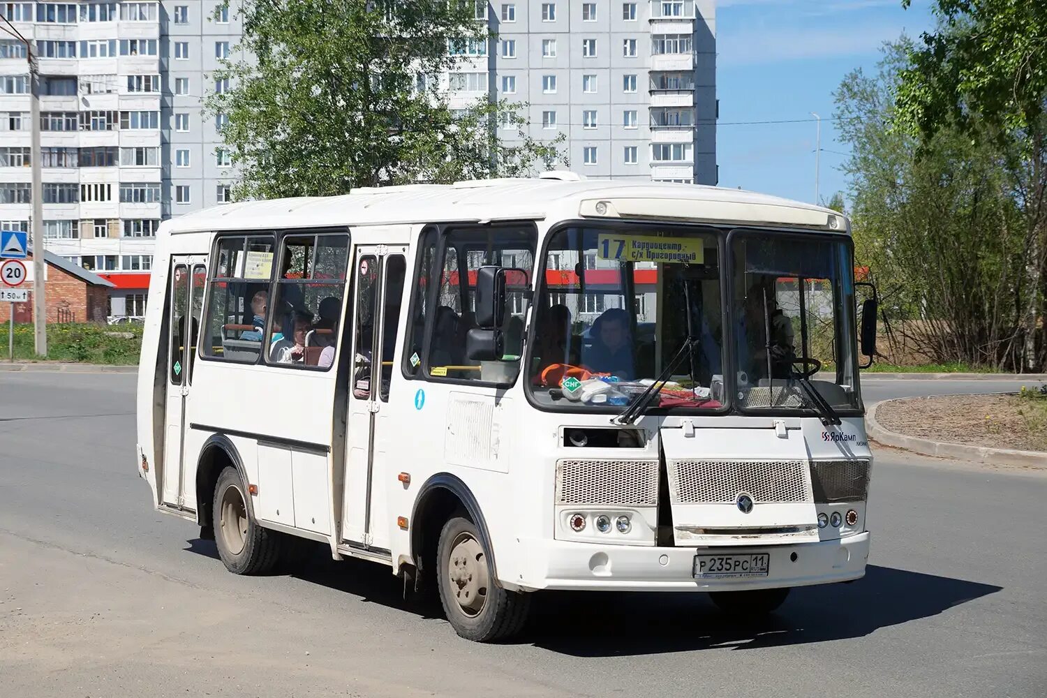 Автобус ПАЗ 32054. Автобус ПАЗ 0347. Автобус ПАЗ 405. Автобусы ПАЗ Модельный ряд.