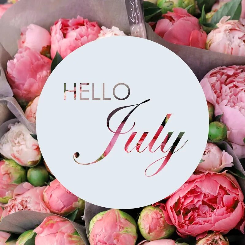 July first