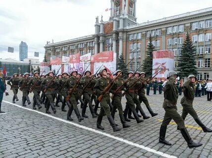 12 мая екатеринбург