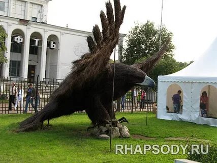 Вднх чучело