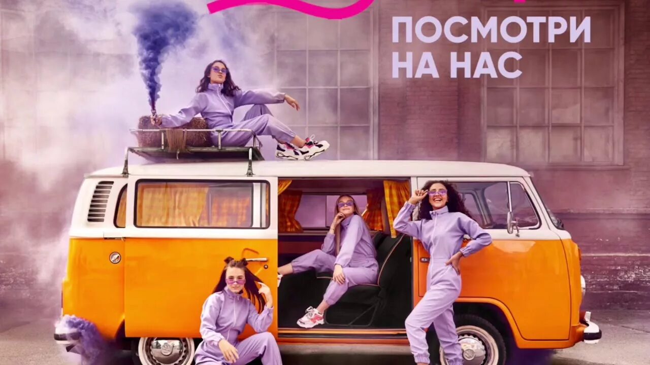 Monkey tops. Monkey tops на стиле. Monkey tops. Monkey tops. Monkey tops.