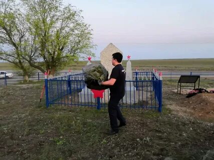 Погода в калмыкии в ноябре