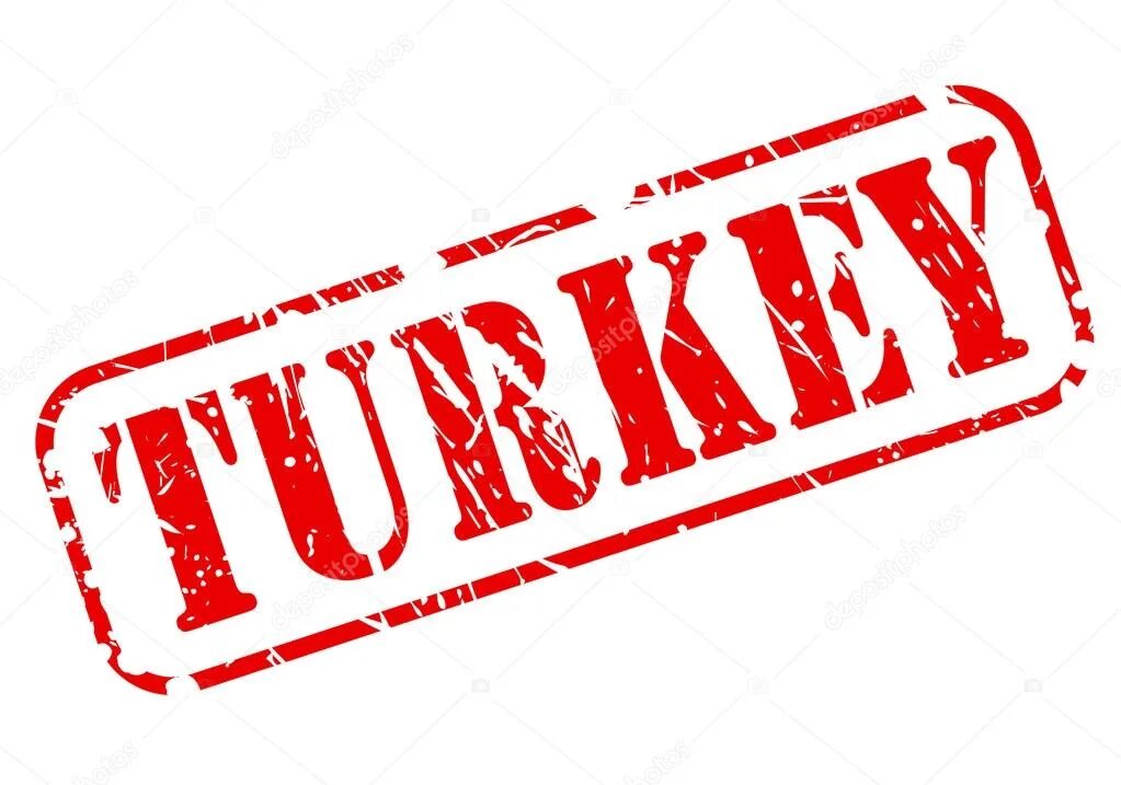 Turkey word. Turkey надпись. Турецкие надписи. Turkey надпись на прозрачном фоне. Made in Turkey на прозрачном фоне.