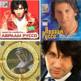 Слушать избранное