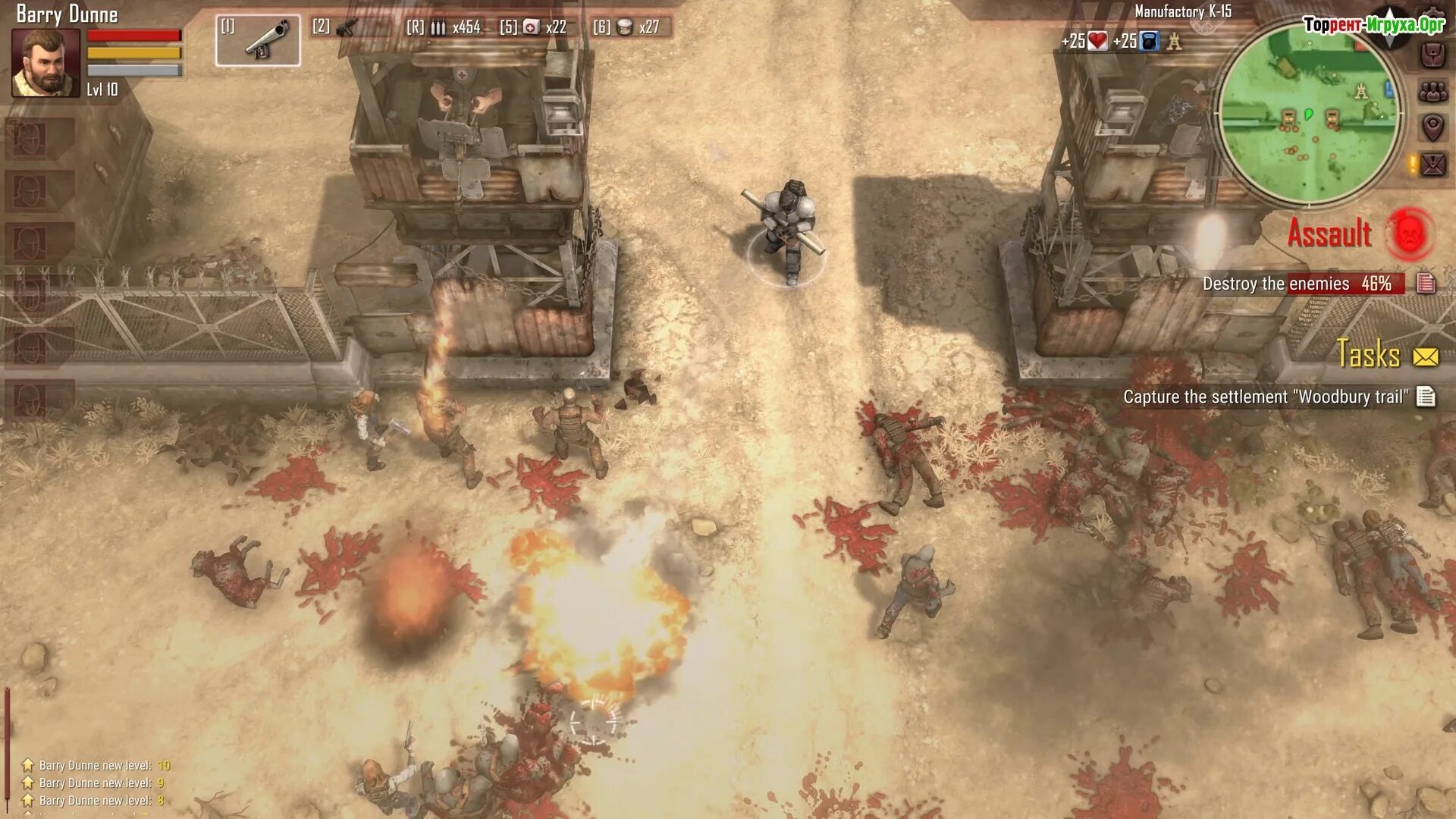 Decision 1 игра. Decision игра. Decision 2 new city. Decision: red daze. Decision red daze карта.