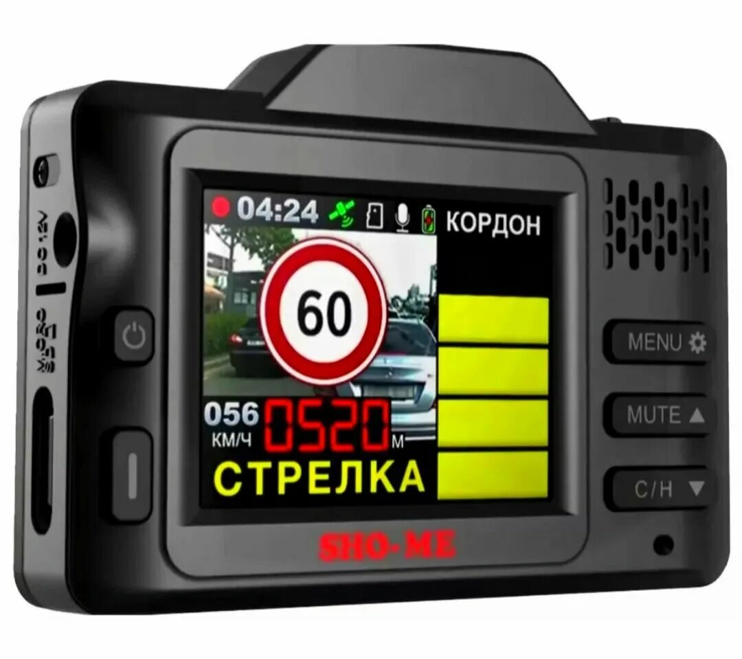 Sho-me combo smart signature. Sho me combo smart signature руководство. Sho-me combo smart signature. Sho combo smart signature. Sho combo smart signature.