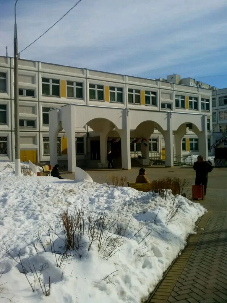 Школа 1296 корпуса. Гбоу школа 1296 москва корпус 1. Школа 1296 москва. Гбоу школа 1296. Школа 1296 москва.