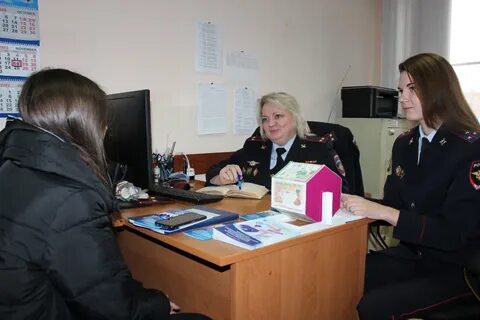 Начальник тп