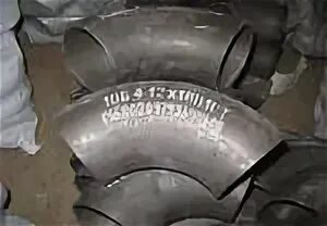 17375 83