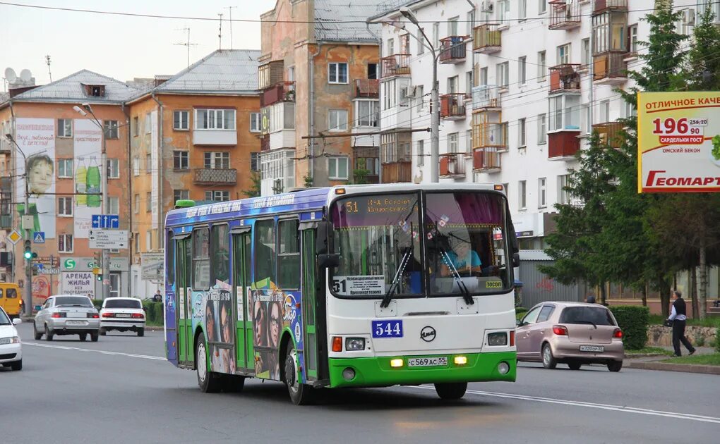 Омск ЛИАЗ 5256 45 маршрут 95. Маршрут 544. Автобус Омск 544. 544 автобус маршрут