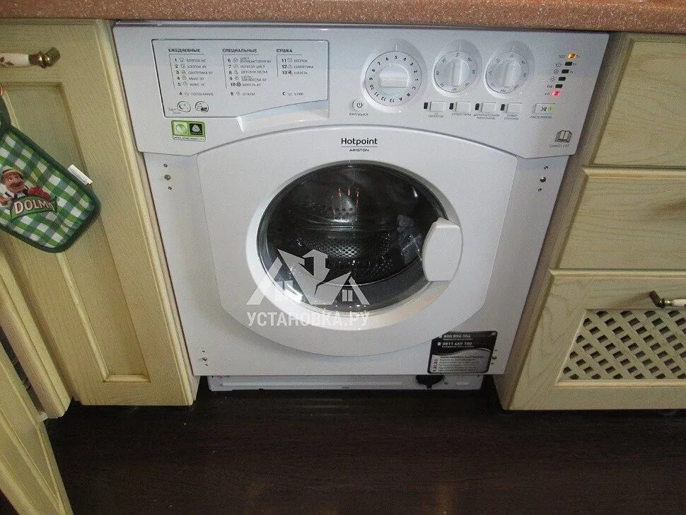 Hotpoint ariston 129. Стиральная машина Ariston CAWD 129. Hotpoint Ariston CAWD 129. Аристон CAWD 1297. Hotpoint CAWD 1297.