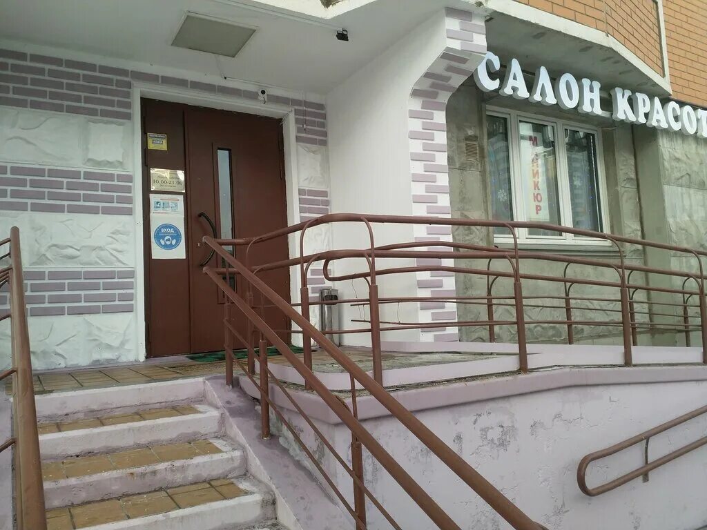 Отзывы о "Школа танцев Никиты Худякова" на Некрасовке, Россия, Москва, улица Лип