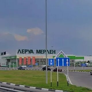 Voronezh leroymerlin