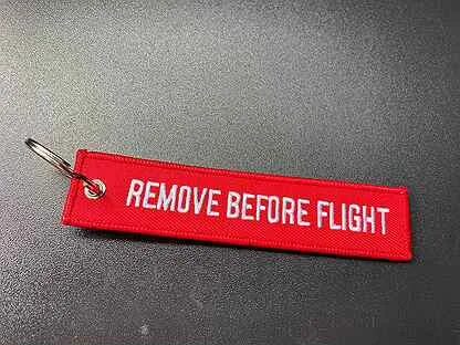 Check before flight
